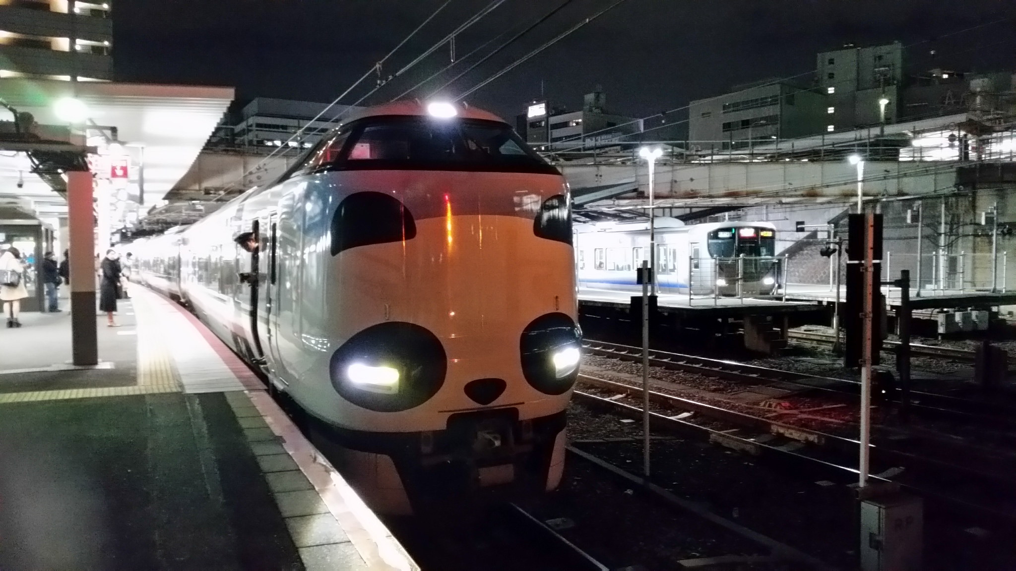 Jr limited express kuroshio